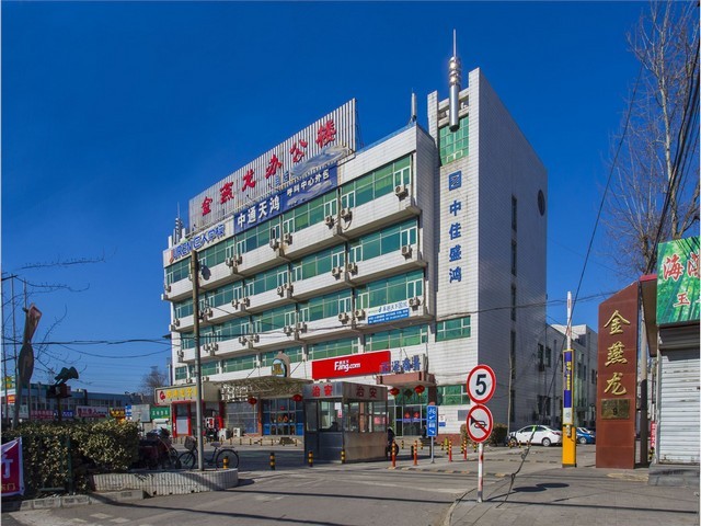 云南大型会议酒店